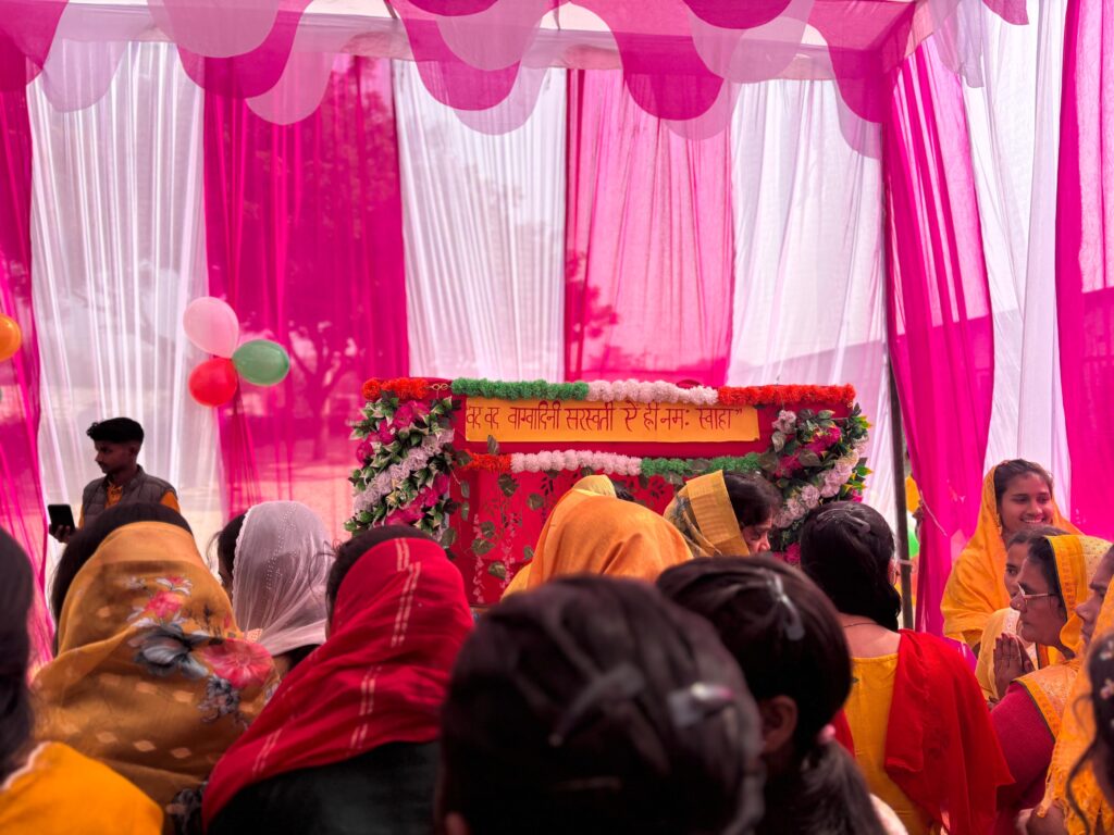 whatsapp image 2026 01 23 at 16.40.55