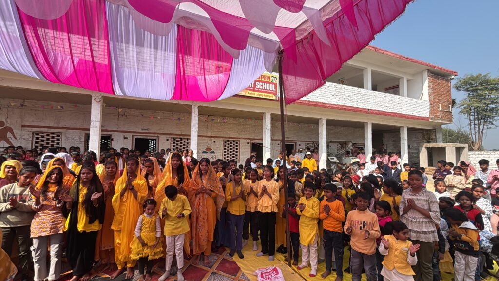 whatsapp image 2026 01 23 at 16.40.57