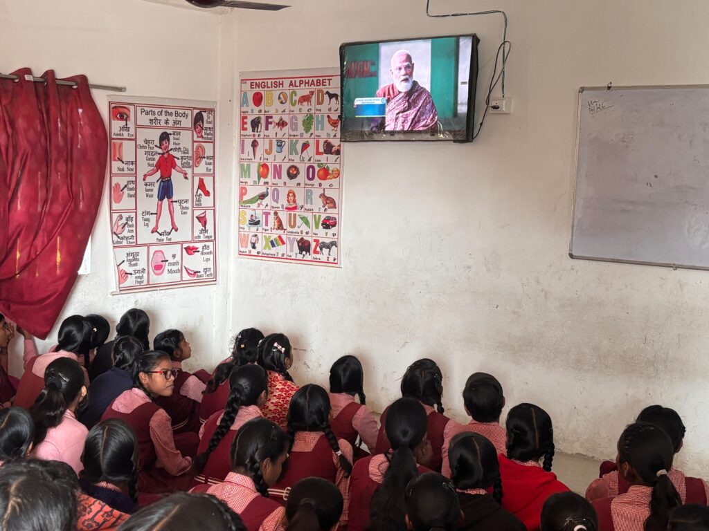 whatsapp image 2026 02 06 at 11.50.05 (1)