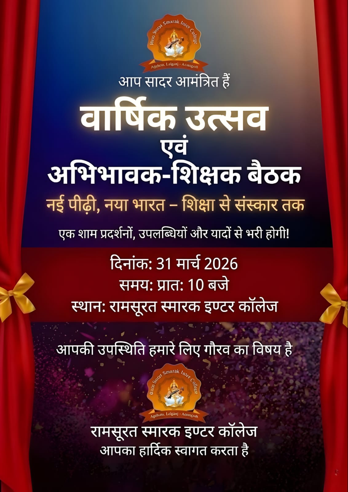 whatsapp image 2026 03 28 at 23.47.12